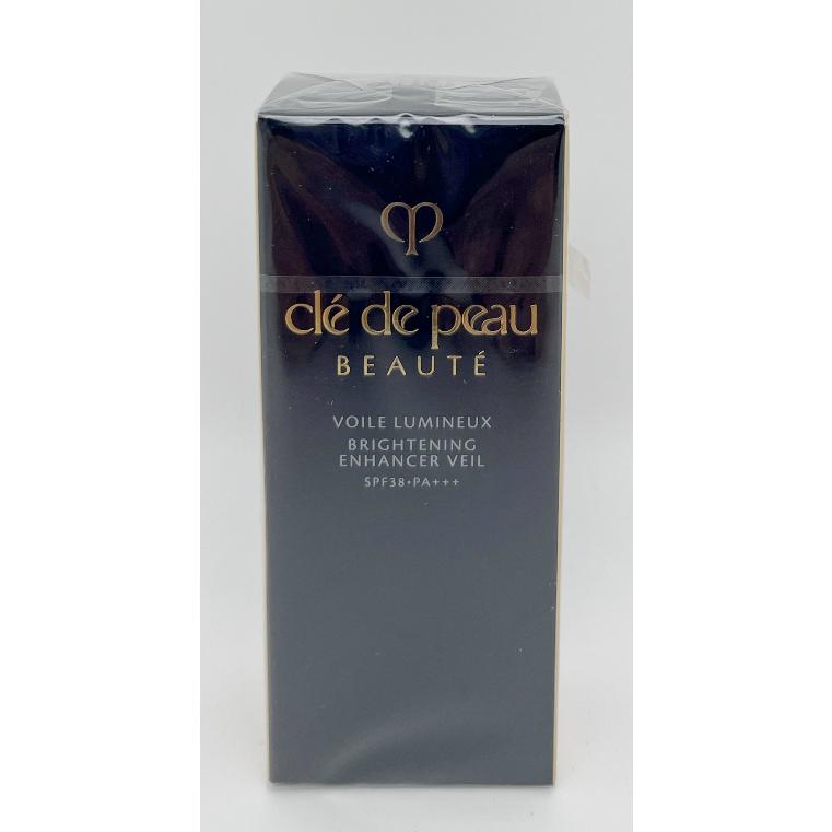 資生堂］Clé de Peau Beauté ヴォワールルミヌ 2個セット 【公式通販】