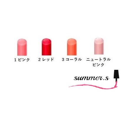 cle de peau BEAUTE（クレ ド ポー ボーテ） 資生堂 クレ・ド・ポー