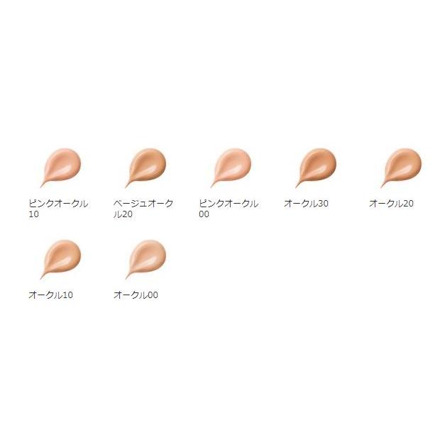 cle de peau BEAUTE（クレ ド ポー ボーテ） 資生堂 クレ・ド・ポー