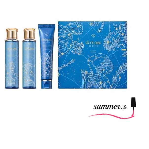 【新品未使用】クレ・ド・ポーボーテ クレンジング トリオセット 2022 cle de peau BEAUTE（クレ ド ポー ボーテ） 資生堂 クレ・ド・ポー