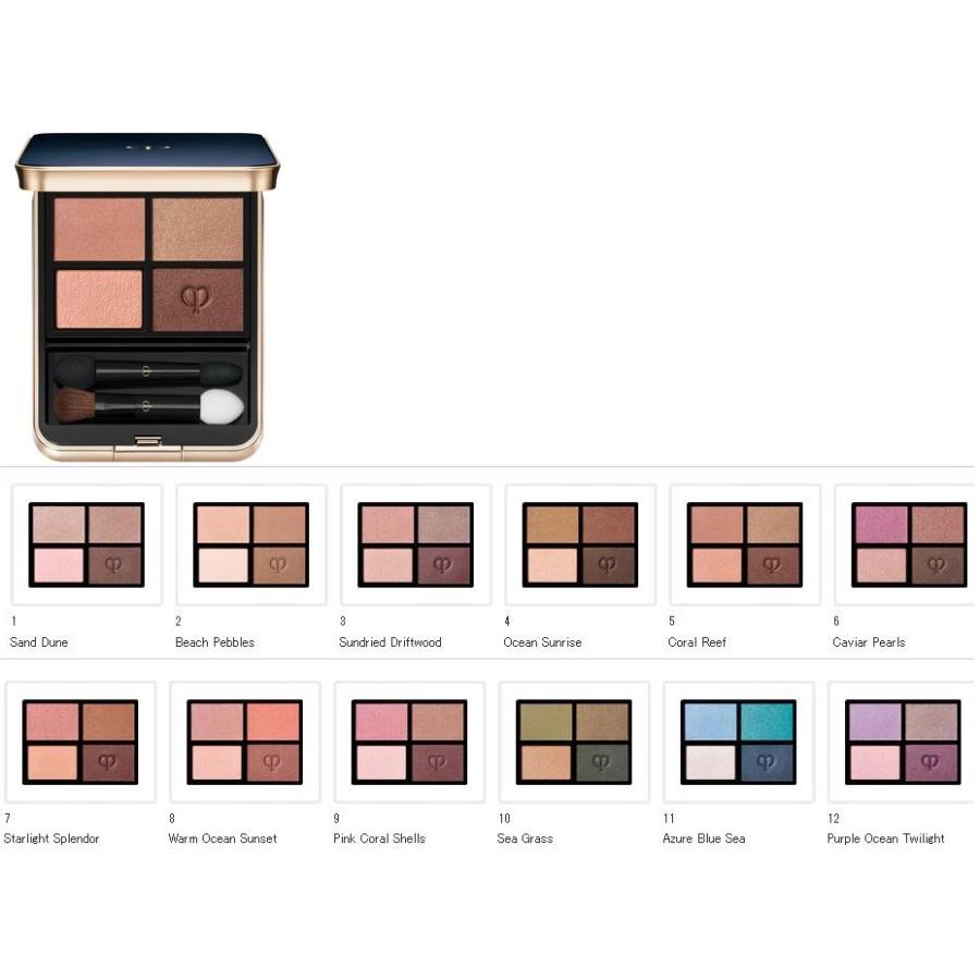 クレ・ド・ポー ボーテ オンバルクルールクアドリ09 ケース付き cle de peau BEAUTE（クレ ド ポー ボーテ） 資生堂 クレ・ド・ポー
