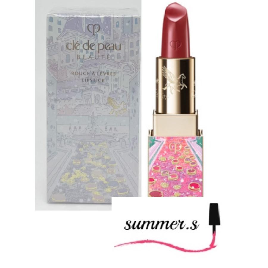 cle de peau BEAUTE（クレ ド ポー ボーテ） 資生堂 クレ・ド・ポー