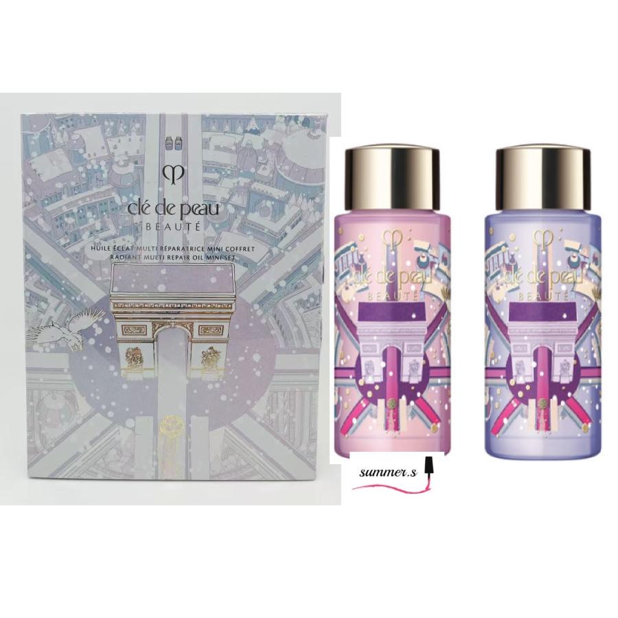 cle de peau BEAUTE（クレ ド ポー ボーテ） 資生堂 クレ・ド・ポー 