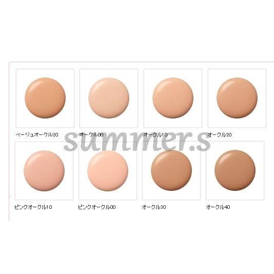 タンフリュイドエクラ マット オークル00 35ml 資生堂 クレ・ド・ポー ボーテ タンフリュイドエクラ マット 35mL