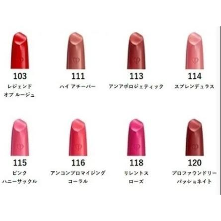 cle de peau BEAUTE（クレ ド ポー ボーテ） 資生堂 クレ・ド・ポー