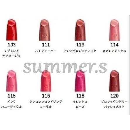cle de peau BEAUTE（クレ ド ポー ボーテ） 資生堂 クレ・ド・ポー
