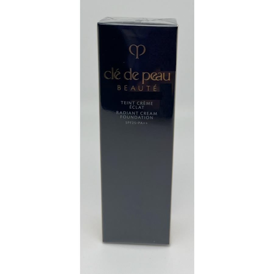 cle de peau BEAUTE（クレ ド ポー ボーテ） 資生堂 クレ・ド・ポー