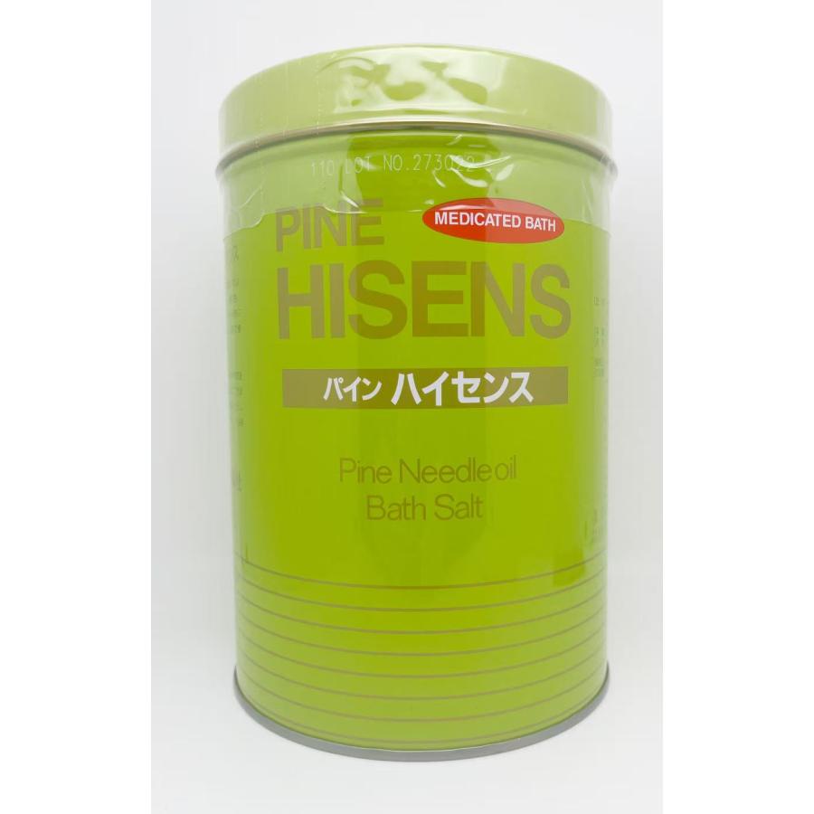 3個セット 高陽社 薬用入浴剤 パインハイセンス 2.1kg : サマーコスメ