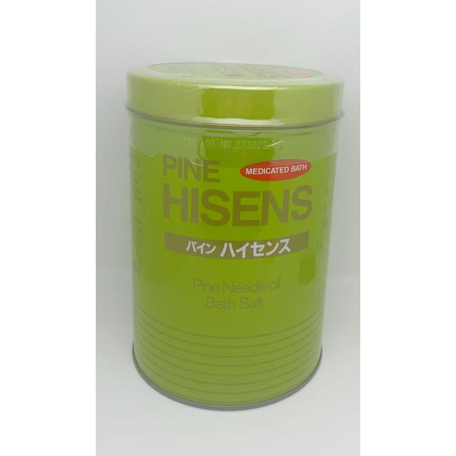 3個セット 高陽社 薬用入浴剤 パインハイセンス 2.1kg : サマーコスメ