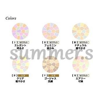 ELEGANCE（エレガンス） ラ プードル オートニュアンス VI : サマー