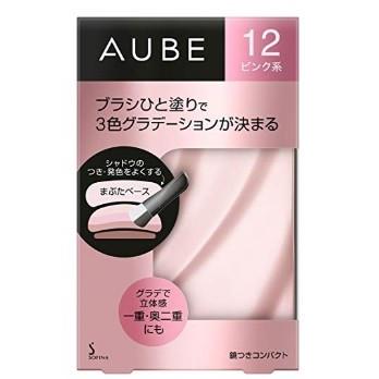(郵便定形外可!全国一律200円)花王 ソフィーナ オーブ ブラシひと塗りシャドウN 12 ピンク系 4.5g|summer|02