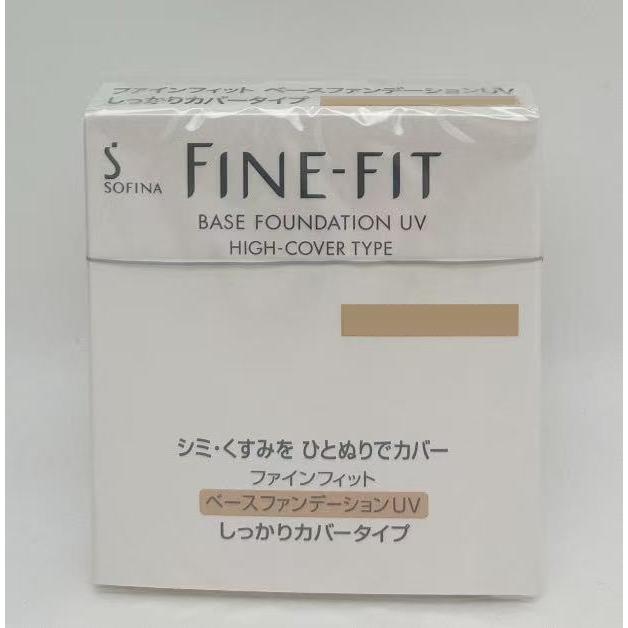 FINE-FIT 花王 ソフィーナ ファインフィット ベースファンデションUV