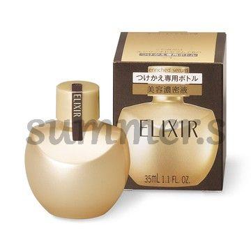 資生堂 エリクシール シュペリエル エンリッチドセラム CB つけかえ  