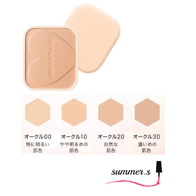 INTEGRATE 資生堂 インテグレート プロフィニッシュファンデーション