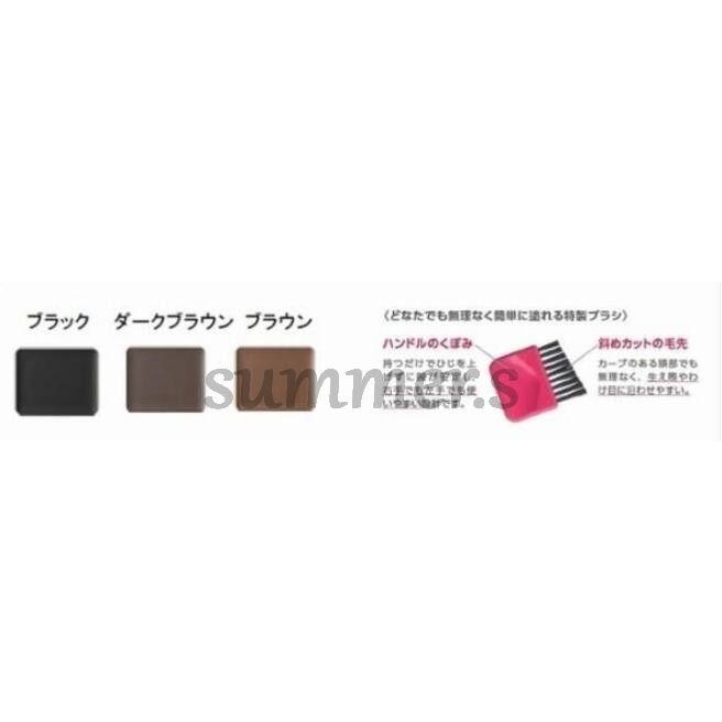 資生堂　プリオール　ヘア　ファンデーション　ブラック　3.6g　｜summer｜02