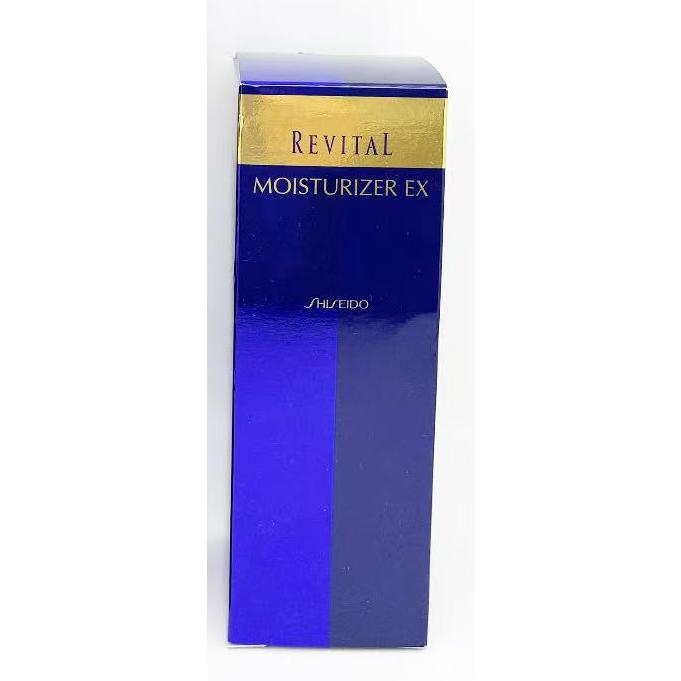 REVITAL 資生堂 リバイタル モイスチャーライザー EX II 100ml 