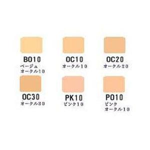 エリクシールシュペリエル 資生堂 エリクシール シュペリエル
