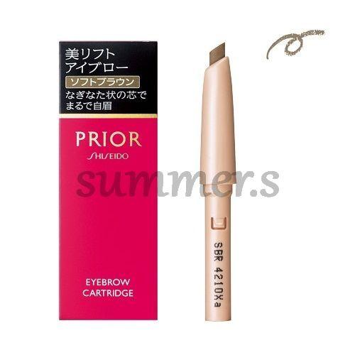 PRIOR 資生堂 プリオール 美リフトアイブロー カートリッジ ソフト