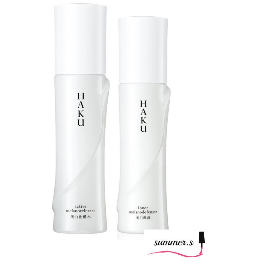 HAKUインナーメラノディフェンサー アクティブメラノリリーサー 2本