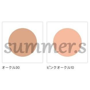 資生堂ベネフィーク☆クッションファンデ☆オークル20☆ケース&パフ付☆2個