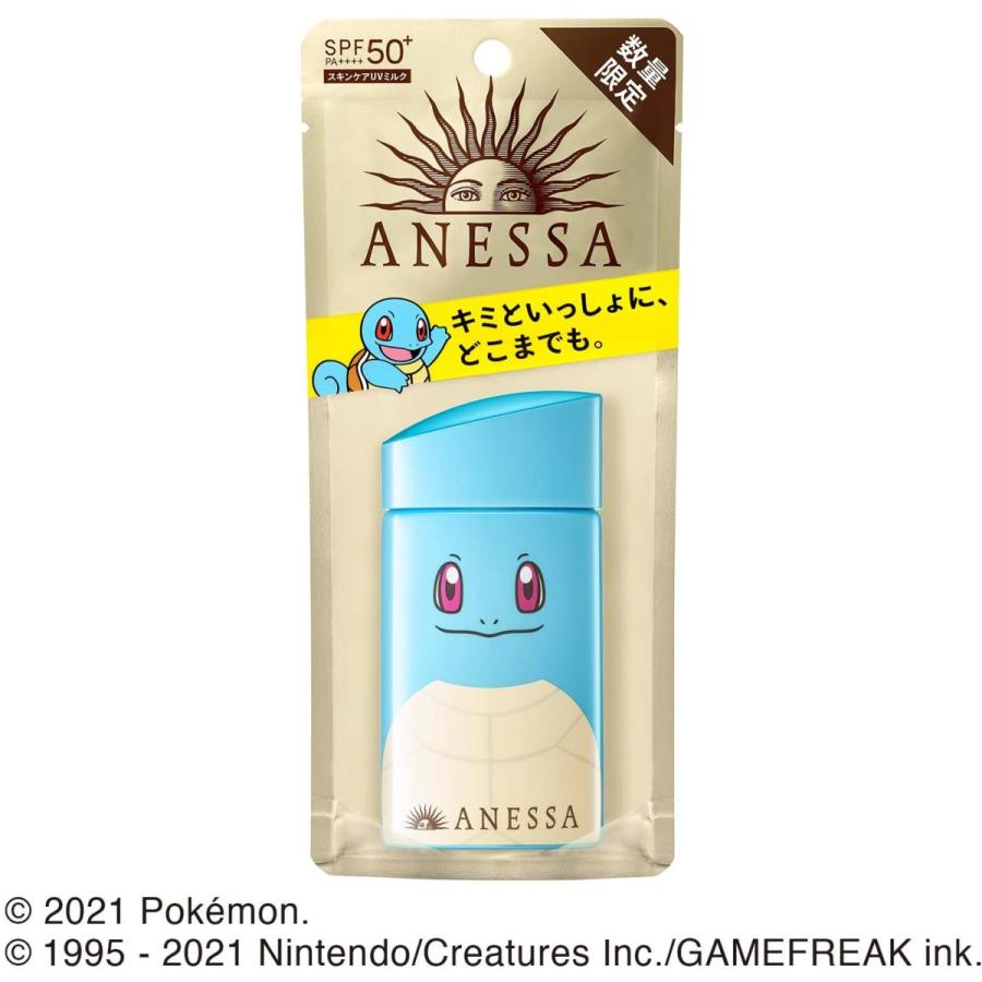 限定 資生堂 アネッサ パーフェクトuv スキンケアミルク A ポケモン限定パッケージ ゼニガメ 日焼け止め 60ml Summer S 通販 Yahoo ショッピング