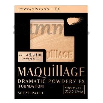 MAQuillAGE（マキアージュ） 資生堂 ドラマティックパウダリー EX