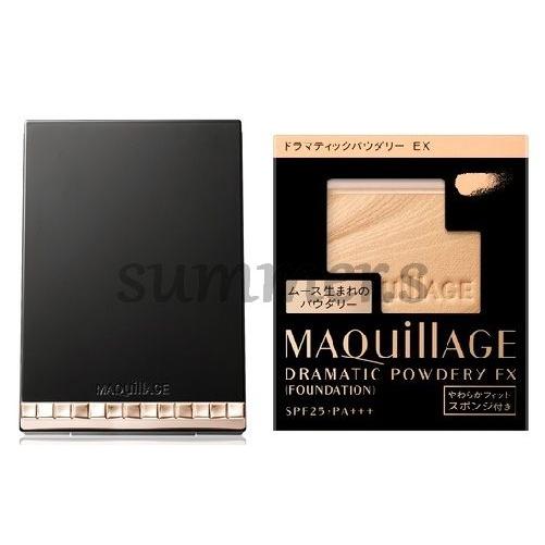 MAQuillAGE 資生堂 マキアージュ ドラマティックパウダリー EX