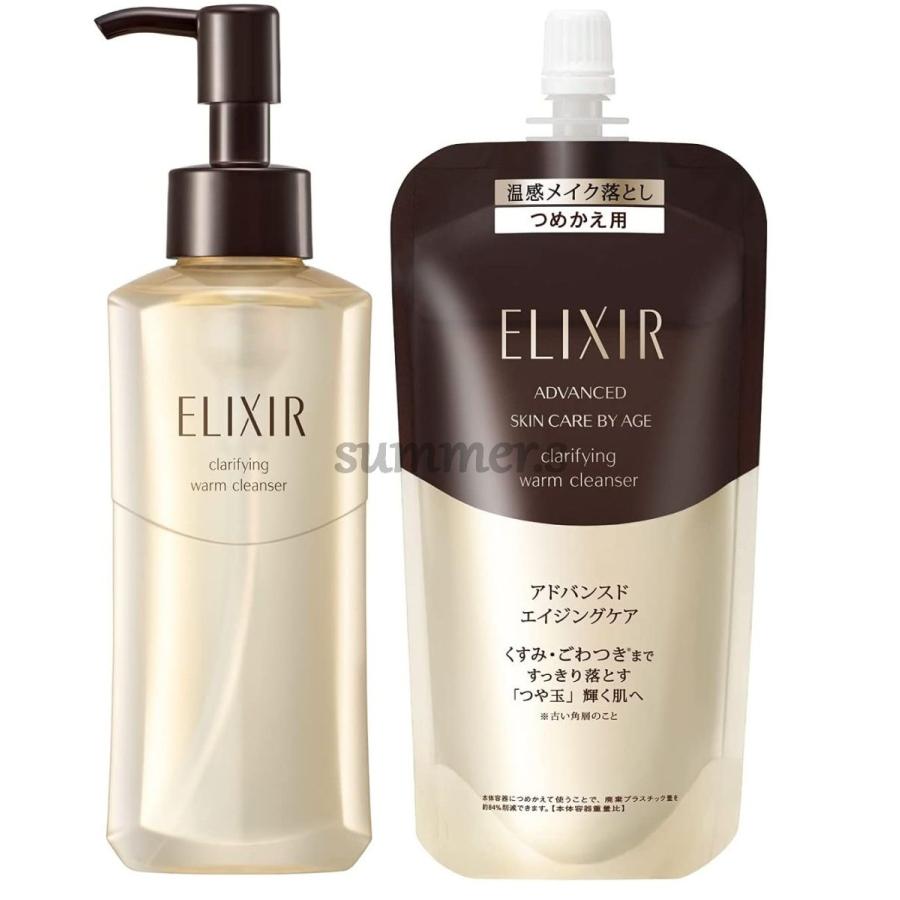 ELIXIR アドバンスドエイジングケア 本体・レフィルセット ELIXIR アドバンスドエイジングケア 本体・レフィルセット 【公式