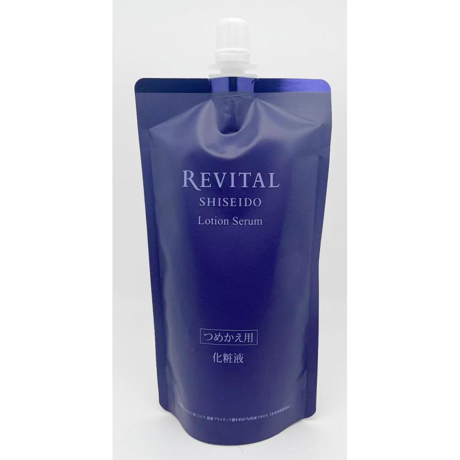 未開封 資生堂 REVITAL ローションセラム 2個セット 165mL REVITAL 2個セット 資生堂 リバイタル ローションセラム つめかえ用