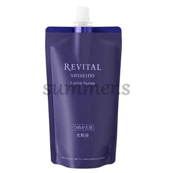 REVITAL 2個セット 資生堂 リバイタル ローションセラム つめかえ用