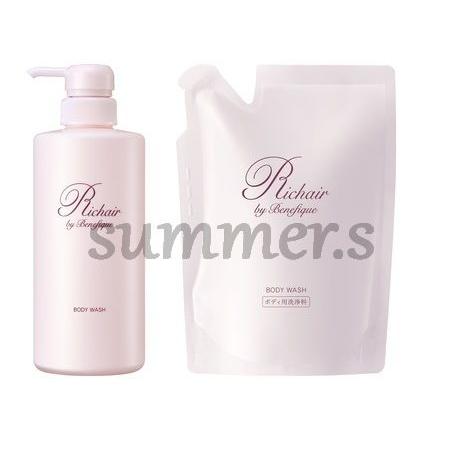 BENEFIQUE ボディシャンプー 2本セット + 詰め替え用 BENEFIQUE ボディ