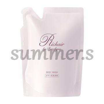 BENEFIQUE 資生堂 ベネフィーク リシェール バイ ベネフィーク ボディ