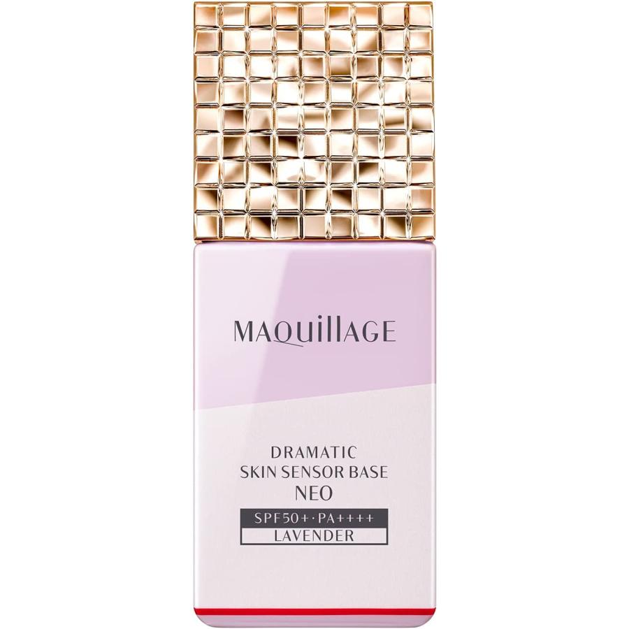 MAQUILLAGE 資生堂　ラベンダー化粧下地　新品4個 MAQuillAGE（マキアージュ） 特売品 資生堂 ドラマティックスキン