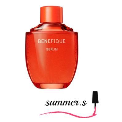 ベネフィーク セラム　レフィル 50ml BENEFIQUE 資生堂 ベネフィーク セラム レフィル 50ml : サマーコスメ