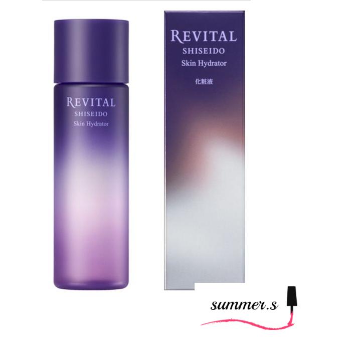 REVITAL 資生堂 リバイタル スキンハイドレーター 150mL : サマー