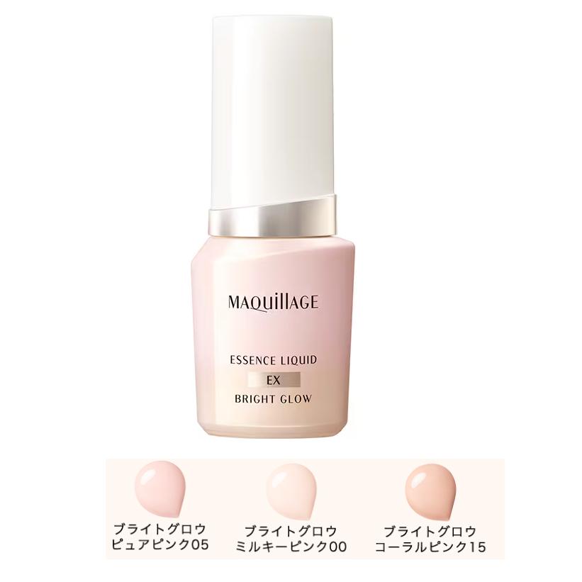 MAQuillAGE（マキアージュ） 資生堂 エッセンスリキッド EX ブライト
