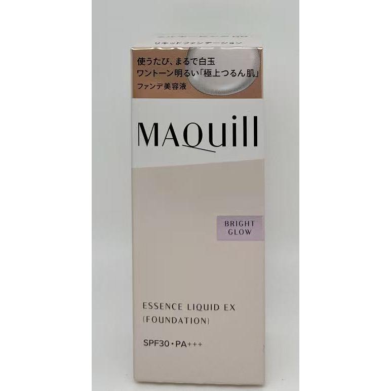 MAQuillAGE（マキアージュ） 資生堂 ドラマティックエッセンスリキッド