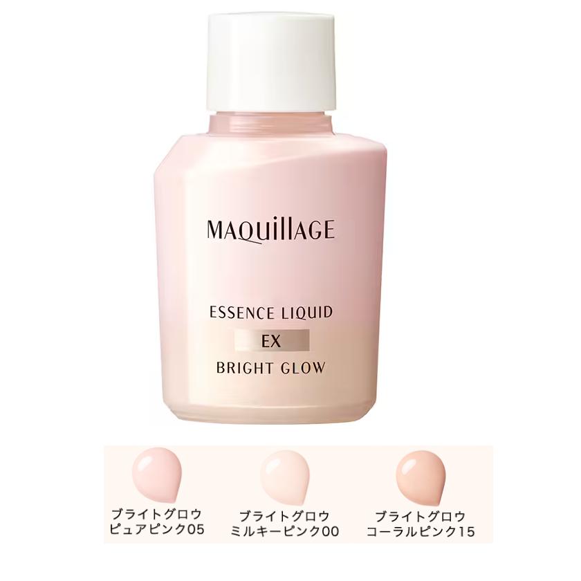 MAQuillAGE（マキアージュ） 資生堂 ドラマティックエッセンスリキッド