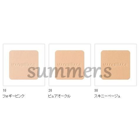 MAQuillAGE（マキアージュ） 資生堂 ドラマティックフェイスパウダー
