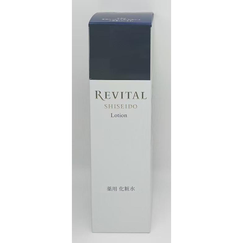 REVITAL 資生堂 リバイタル ローション III 170ml : サマーコスメ
