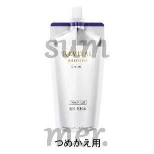 REVITAL 資生堂 リバイタル ローション III 詰め替え用 150ml : サマー