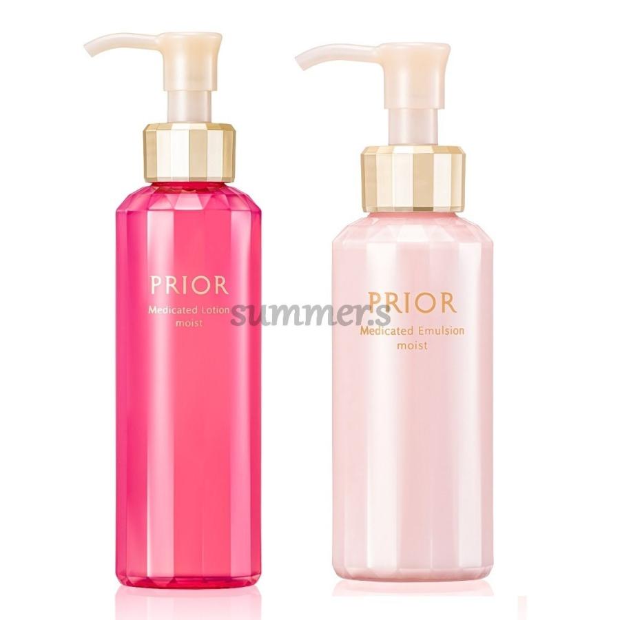 PRIOR 資生堂 プリオール 薬用 高保湿化粧水 高保湿乳液 しっとり 本体