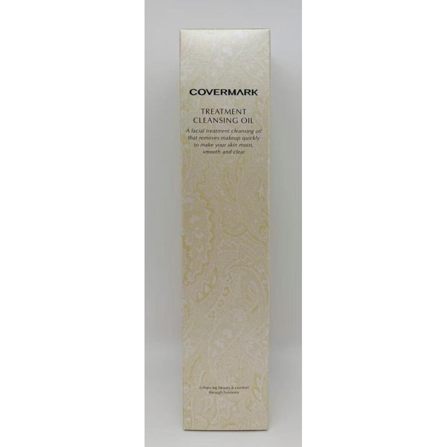 COVERMARK（カバーマーク） 3個セット トリートメント クレンジング