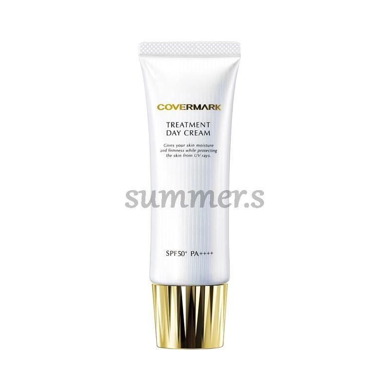 COVERMARK（カバーマーク） トリートメント デイ クリーム 50g