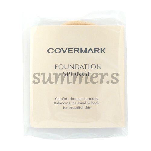 COVERMARK（カバーマーク） 2個セット ファンデーション スポンジ