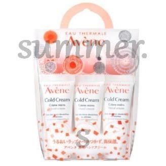 資生堂 アベンヌ 薬用ハンドクリーム ミニ ｐ7 10ｇ 3個 Summer S 通販 Yahoo ショッピング