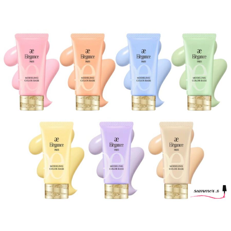 専用モデリング カラーベース YE401 BU300 箱なし新発売商品 ELEGANCE（エレガンス） モデリング カラーベース 30g YE401 : サマー