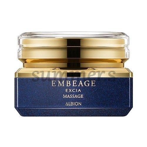 【なな送料込み・新品】ALBION EMBEAGE EXCIA EXCIA アルビオン エクシア アンベアージュ マッサージ 80g : サマー