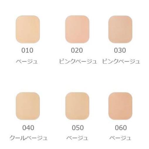 アルビオン　ビューティアスファンデーションセット ALBION（アルビオン） 国内正規品 スタジオ ビューティアス