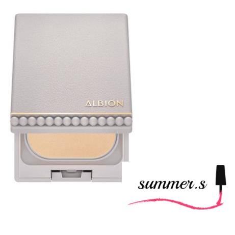 アルビオン　ビューティアスファンデーションセット ALBION アルビオン スタジオ ビューティアス ファンデーション ケース